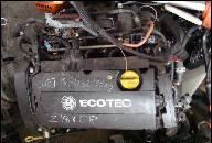 ДВИГАТЕЛЬ BENZYNOWY OPEL VECTRA C Z18XER 2007R. 