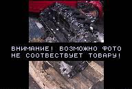ДВИГАТЕЛЬ BMW E 53 X 5 3, 0 D 218 Л.С. С ТУРБ. X5 ДВИГАТЕЛЬ BMW E 53 X 5 3, 0 D 218 Л.С. С ТУРБ. X5