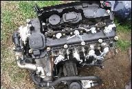 ДВИГАТЕЛЬ BMW E46 320D 136KM 
