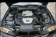 ДВИГАТЕЛЬ BMW E46 320D 150KM M47N STAN BARDZO DOBRY 