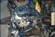 ДВИГАТЕЛЬ CITROEN BERLINGO, PEUGEOT 206 1.9 D 