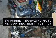 ДВИГАТЕЛЬ CITROEN BERLINGO, PEUGEOT 206 1.9D, DW8 