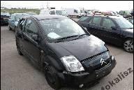 ДВИГАТЕЛЬ CITROEN C2 C3 PEUGEOT 207 1007 1.4 2005R 
