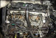 ДВИГАТЕЛЬ CITROEN C5 2.0 HDI 2003 ГОД 