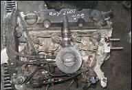 ДВИГАТЕЛЬ CITROEN PEUGEOT 2.0 HDI RXY Z MONTAZEM 