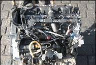 ДВИГАТЕЛЬ CITROEN XSARA II 2, 0 HDI RHY Z MONTAZEM 