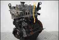 ДВИГАТЕЛЬ D7F D720 1.2 8V RENAULT CLIO II KANGOO VAT 
