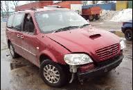 ДВИГАТЕЛЬ DO KIA CARNIVAL 2.9 CRDI 2003 