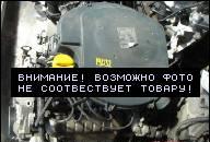 ДВИГАТЕЛЬ E7J 634 RENAULT KANGOO CLIO 1, 4 55KW E7J634 