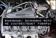 ДВИГАТЕЛЬ FIAT 1.6 16V MULTIPLA BRAVO BRAVA MAREA 1, 6 ДВИГАТЕЛЬ FIAT 1.6 16V MULTIPLA BRAVO BRAVA MAREA 1, 6
