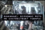 ДВИГАТЕЛЬ FIAT DUCATO 1.9 TDI 1.9TDI KOMPL.SKRZ.B. ДВИГАТЕЛЬ FIAT DUCATO 1.9 TDI 1.9TDI KOMPL.SKRZ.B.