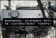 ДВИГАТЕЛЬ FIAT DUCATO 2.5 TDI 1998R.GWARANCJA 