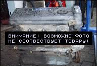 ДВИГАТЕЛЬ FIAT DUCATO DUKATO 2.5 TD 2.5TD ДВИГАТЕЛЬ FIAT DUCATO DUKATO 2.5 TD 2.5TD