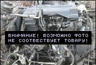 ДВИГАТЕЛЬ FIAT MULTIPLA 1.9 JTD 2000R -WARSZAWA- 