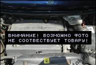 ДВИГАТЕЛЬ FIAT MULTIPLA 1.9JTD 1.9 JTD 1, 9 WYPRZEDAZ 