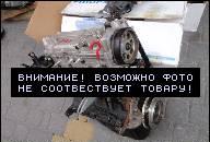 ДВИГАТЕЛЬ FIAT PANDA 1.1 8V JAK НОВЫЙ 