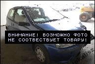 ДВИГАТЕЛЬ FIAT PUNTO II 1.9JTD 1.9 JTD WYPRZEDAZ 