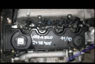 ДВИГАТЕЛЬ FIAT PUNTO II DOBLO 1.9 JTD FAKTURA VAT 