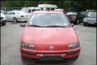 ДВИГАТЕЛЬ FIAT PUNTO II JTD МОДЕЛЬ ДВС 188A2000 59 КВТ 80 Л.С. 