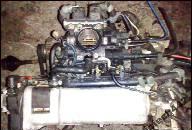 ДВИГАТЕЛЬ FIAT PUNTO II, PALIO, DOBLO 1.2 