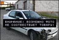 ДВИГАТЕЛЬ FIAT SIENA PALIO 1.6 16V ЗАПЧАСТИ 