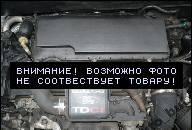 ДВИГАТЕЛЬ FORD FUSION 1.4 TDCI DURATORQ GWARANCJA 