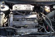 ДВИГАТЕЛЬ FORD MONDEO 1.8 16V 