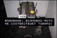 ДВИГАТЕЛЬ FORD SCORPIO 2.0 8V DOHC 1993R. 184 000 KM 
