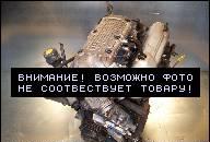 ДВИГАТЕЛЬ FORD SCORPIO 2.9 V6 2.9V6 GWARANCJA CZES 