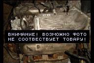 ДВИГАТЕЛЬ FORD SCORPIO 2.9 V6 INNE ЗАПЧАСТИ !!!!!!!!! 