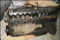 ДВИГАТЕЛЬ JEEP GRAND CHEROKEE 4, 0 