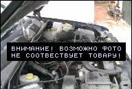 ДВИГАТЕЛЬ JEEP GRAND CHEROKEE 4, 0 1996R 