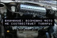 ДВИГАТЕЛЬ KIA RIO 1.3 04R. 62 ТЫС/KM GWARANCJA A3E 