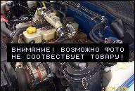 ДВИГАТЕЛЬ KPL. DO NISSAN TERRANO 2.7 TD DIESEL 2, 7 ДВИГАТЕЛЬ KPL. DO NISSAN TERRANO 2.7 TD DIESEL 2, 7