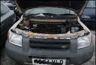 ДВИГАТЕЛЬ LAND ROVER FREELANDER 1.8 16V ЗАПЧАСТИ 1998R. 
