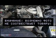 ДВИГАТЕЛЬ LEXUS GS300 2JZ-GE GS 300 В СБОРЕ SUPRA 