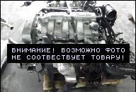 ДВИГАТЕЛЬ MAZDA 626 2, 0 FS SZCZECIN 