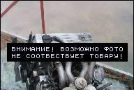 ДВИГАТЕЛЬ MERCEDES 190 ГОД 89 2.0D ДВИГАТЕЛЬ MERCEDES 190 ГОД 89 2.0D