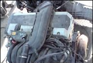 ДВИГАТЕЛЬ MERCEDES 3.2 W210 W140 W124 OKULAR 