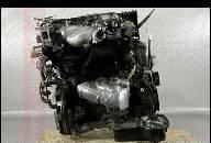 ДВИГАТЕЛЬ MITSUBISHI GALANT 98 2.5 V6 GWARANCJA! 