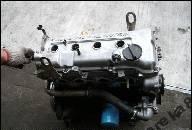 ДВИГАТЕЛЬ NISSAN ALMERA N15 1.6 16V 95-00 