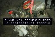 ДВИГАТЕЛЬ NISSAN TERRANO II 2.7 TDI Z 1999R STAN BDB 
