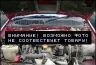 ДВИГАТЕЛЬ NISSAN TERRANO MAVERICK 2.7TDI OKAZJA !!!! 
