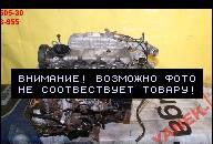 ДВИГАТЕЛЬ NISSAN TERRANO MAWERICK 2.7TDIKOM.GWAR.VAT 