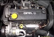 ДВИГАТЕЛЬ OPEL ASTRA COMBO CORSA 1.7 DTI 