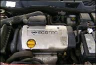 ДВИГАТЕЛЬ OPEL ASTRA G 1, 6 16V 