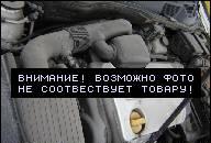ДВИГАТЕЛЬ OPEL ASTRA G 1.6 16V GWARANCJA ДВИГАТЕЛЬ OPEL ASTRA G 1.6 16V GWARANCJA