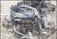 ДВИГАТЕЛЬ OPEL ASTRA II CORSA C 1.7 DTI ISUZU 