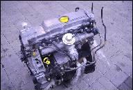 ДВИГАТЕЛЬ OPEL ASTRA II G 2.0 DI ZAFIRA 