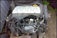 ДВИГАТЕЛЬ OPEL ASTRA II VECTRA B BLIFT C 1.8 16V 